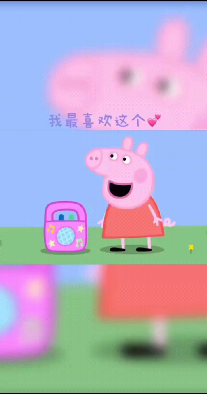 你们喜欢这个音乐吗，