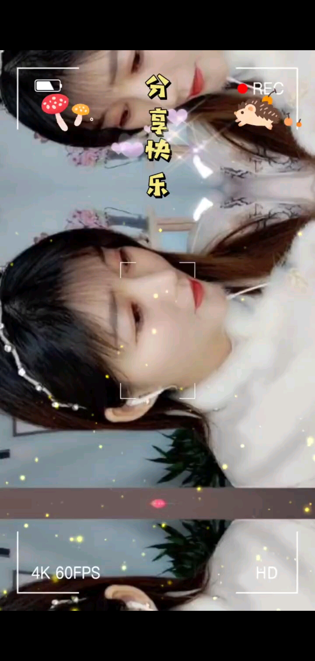 感恩所有大哥们/飞吻