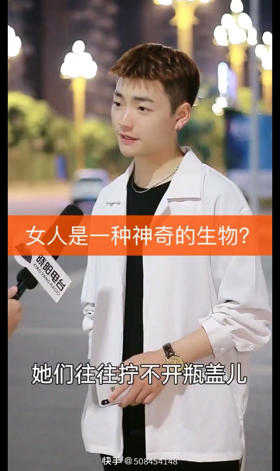 哎