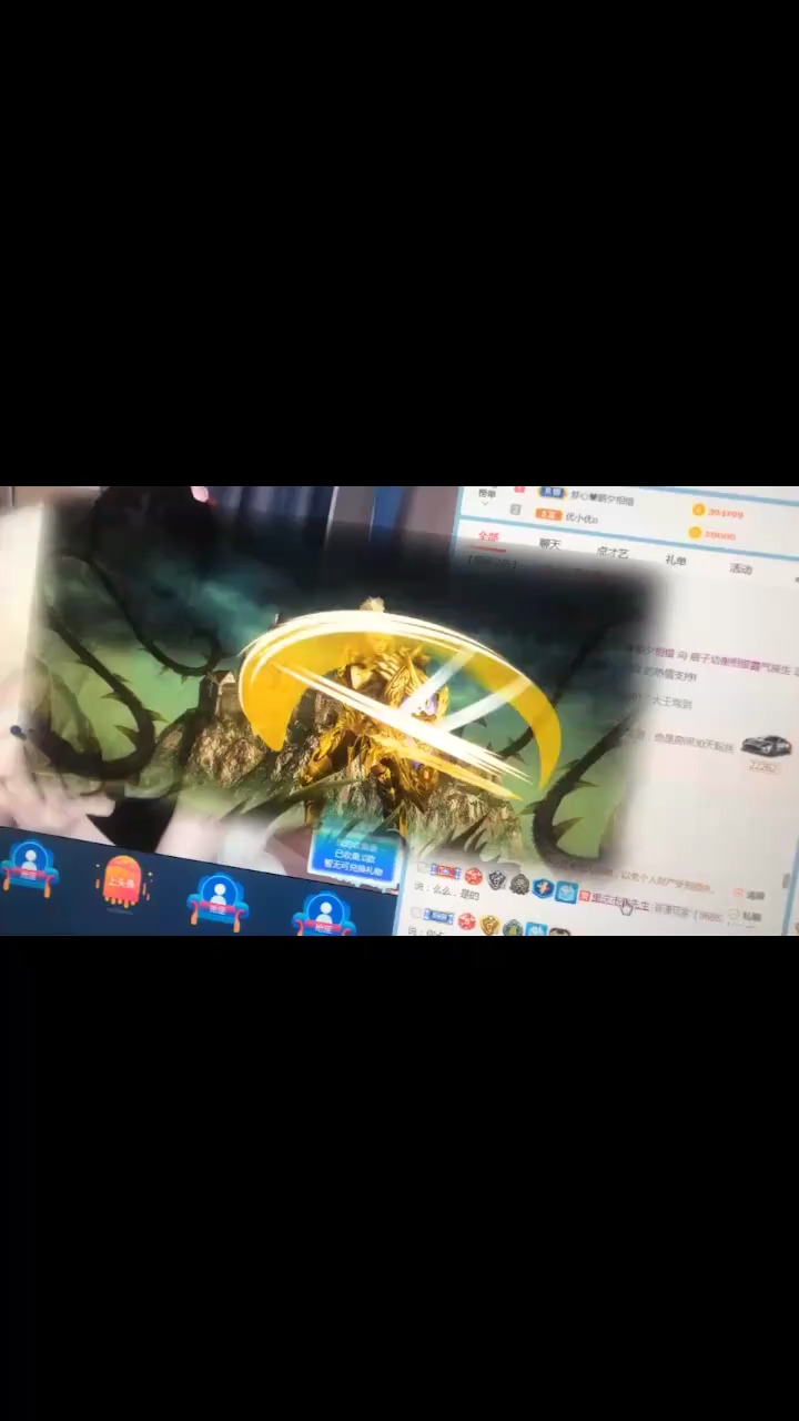 感恩相遇，希望以后的