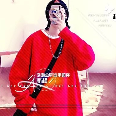 ≮葑心锁爱≯海报