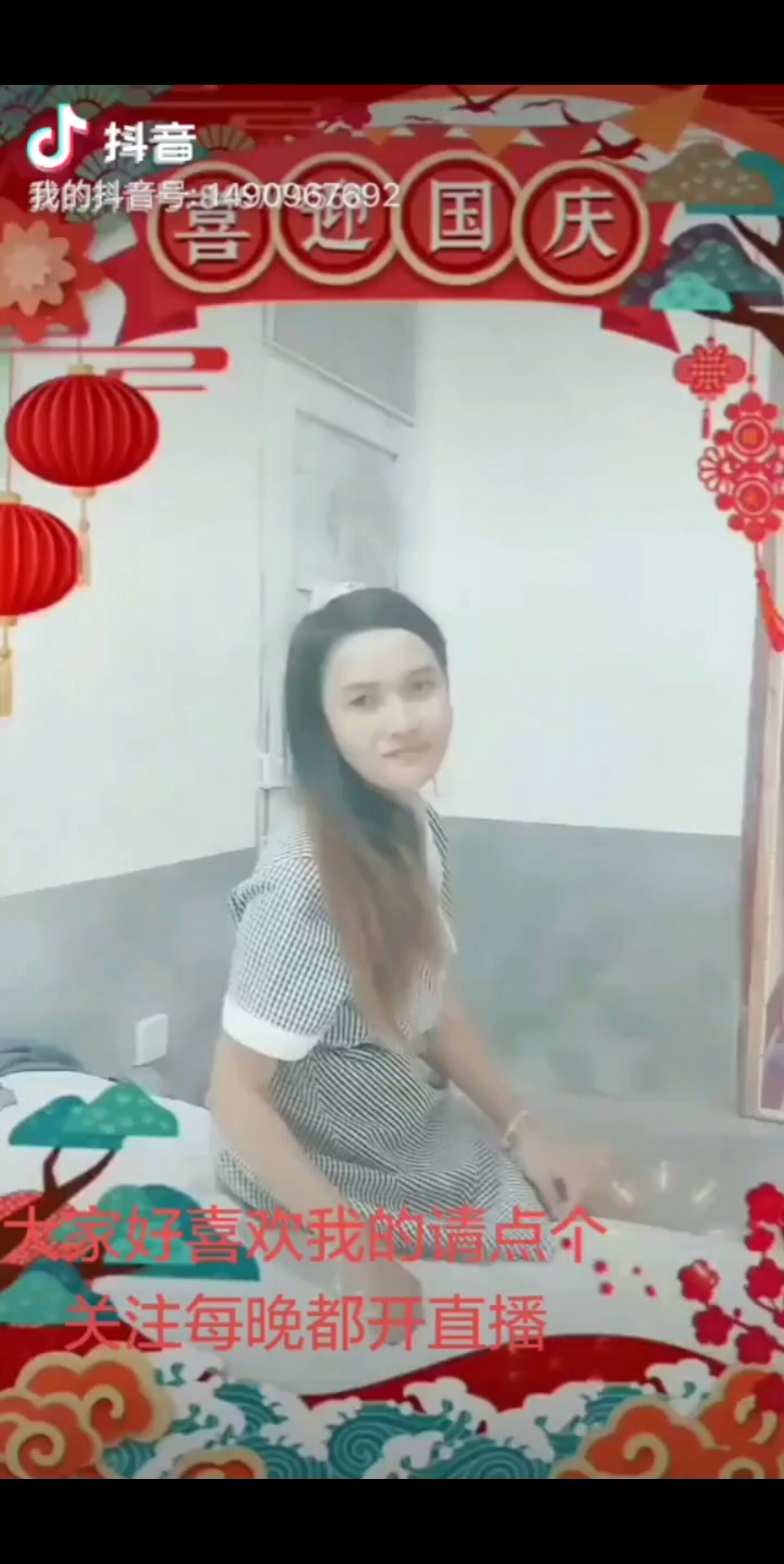 大家好，