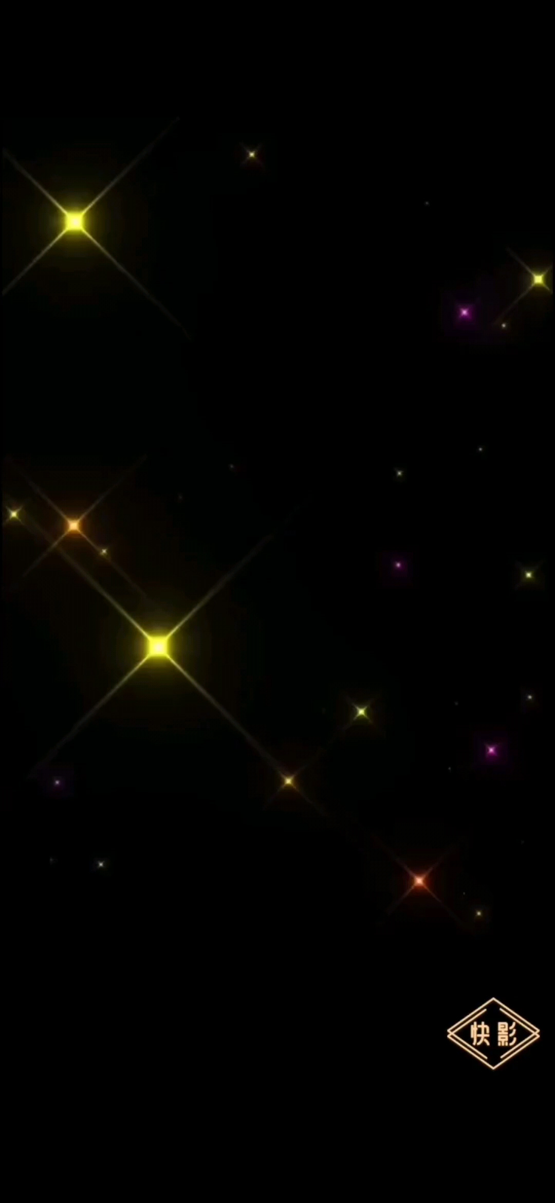 /飞吻