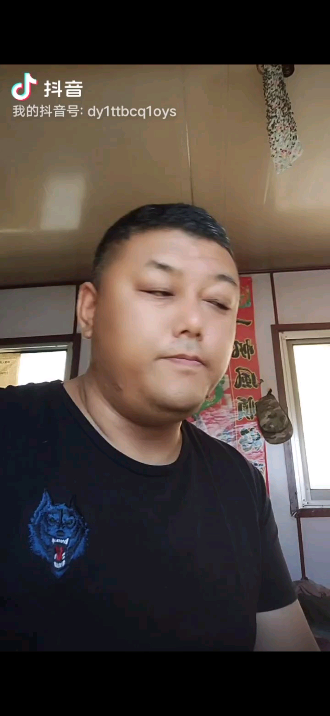 想念