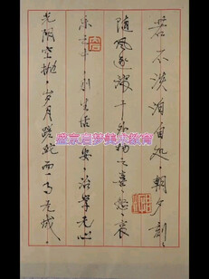 盛京启梦美术教育