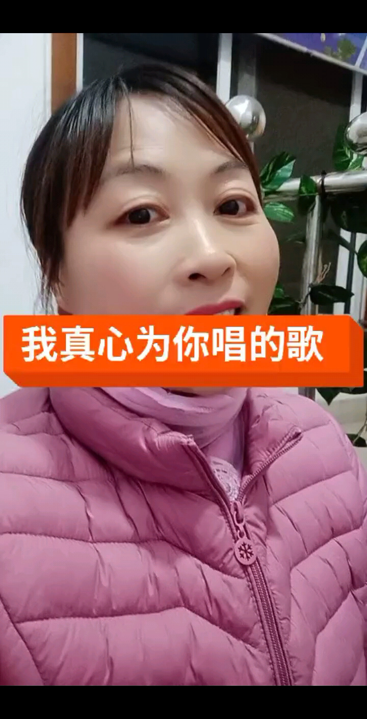 撒娇