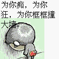 🔥⚜夜逍遥⚜🔥海报