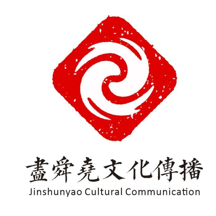 凌哥～河图洛书传承人海报
