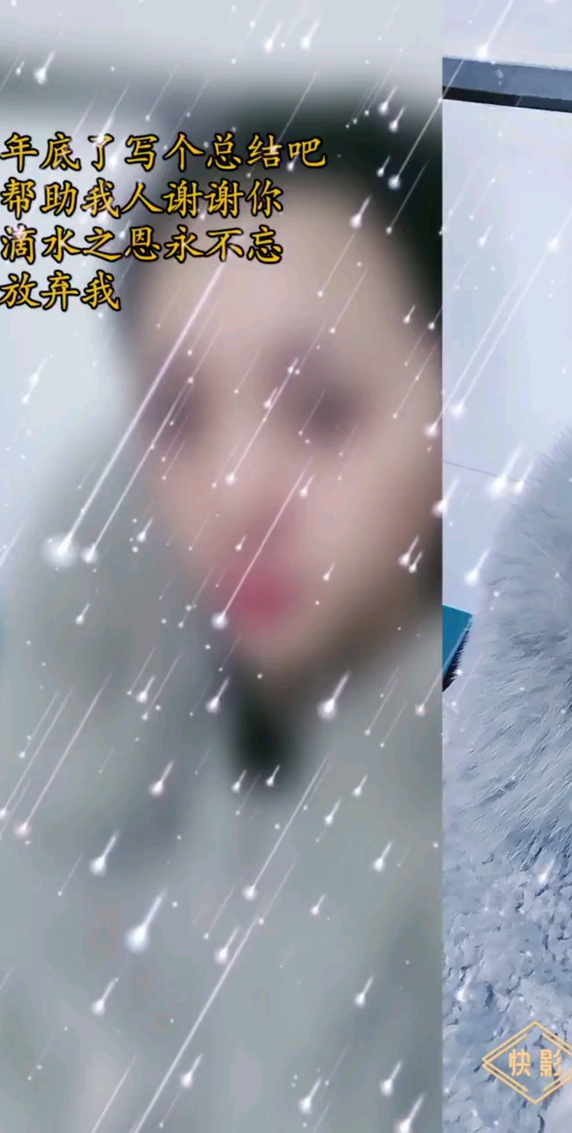 感谢我排骨弟弟和家人