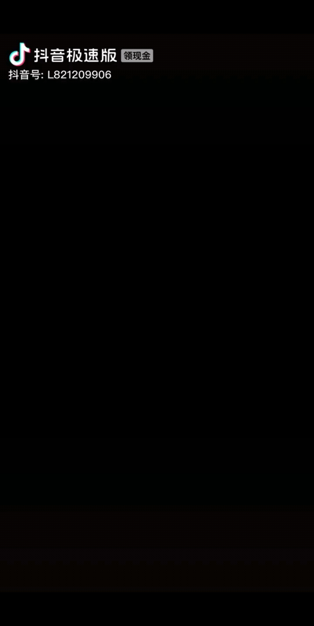 忽有古人心上过，回首
