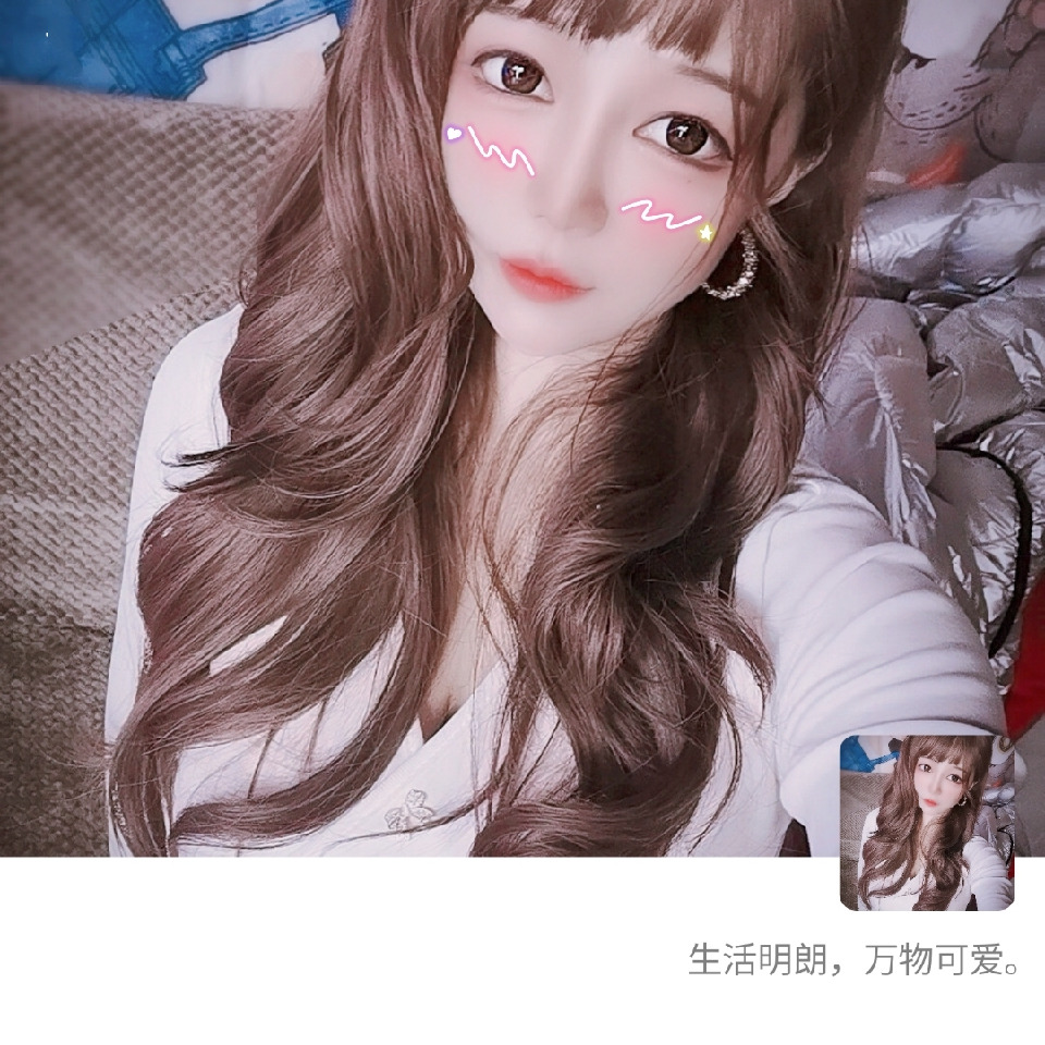 奶💋兔海报