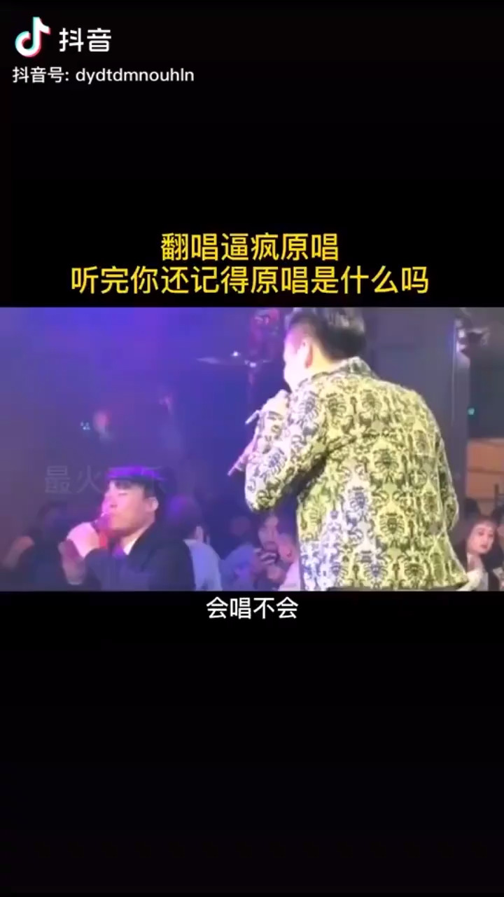 哈哈笑死我了