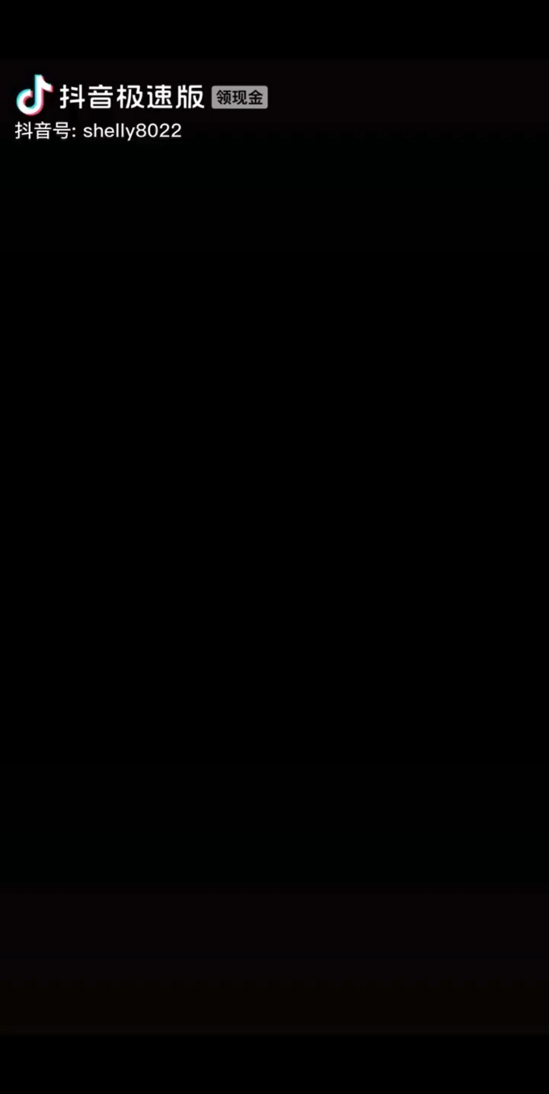 一个人吃饭，一个人睡