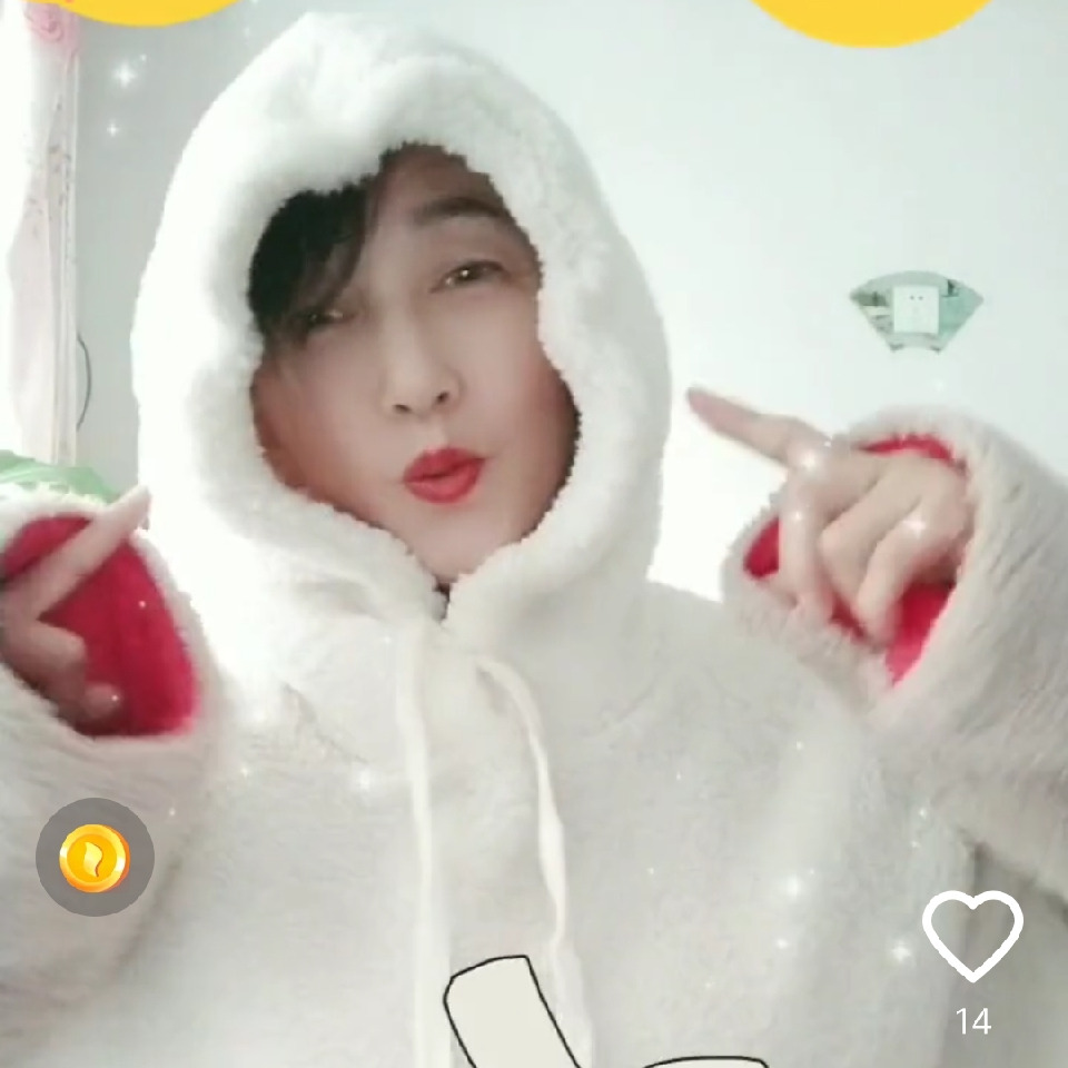 🎤缘相玉🎵海报