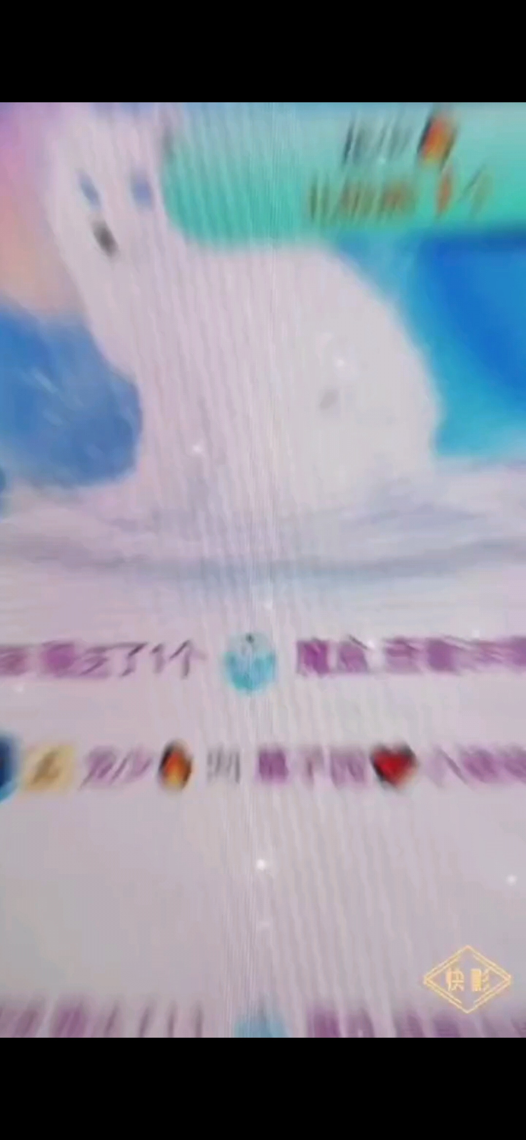 谢谢我大哥/狂笑