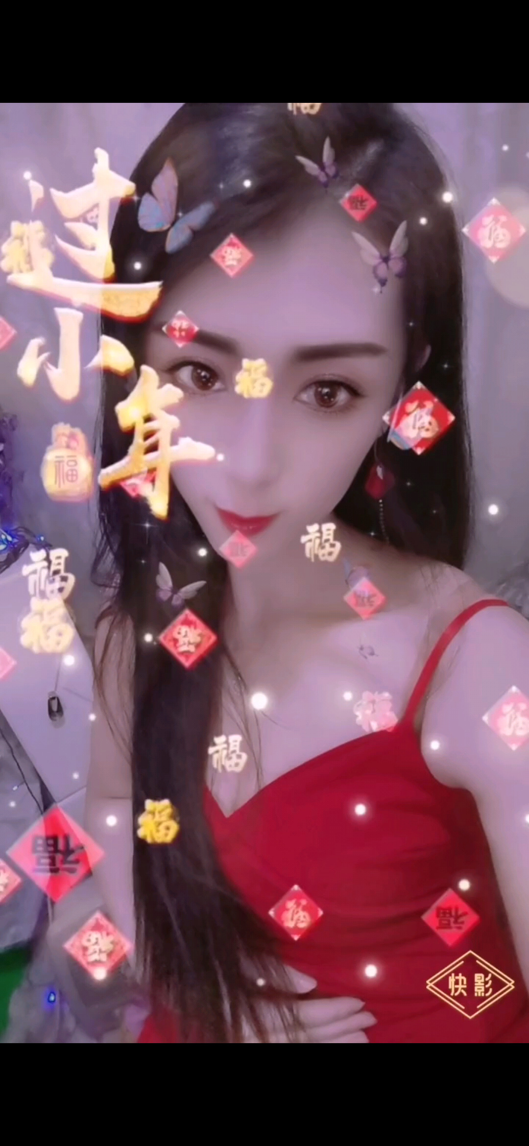 新年未到，小年先行，