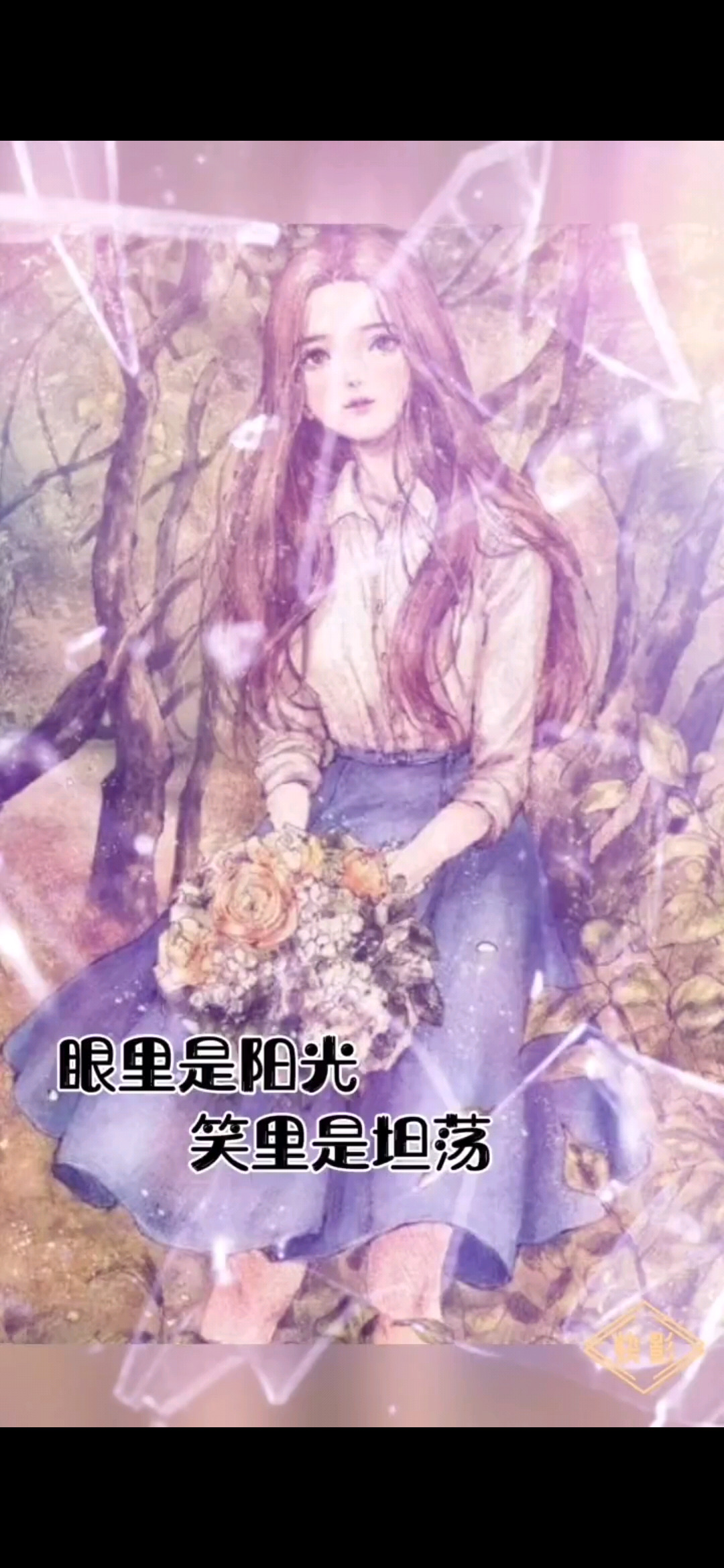开开心心