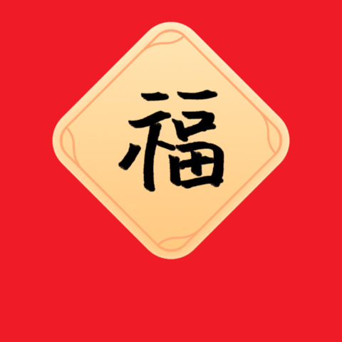 潇洒328海报