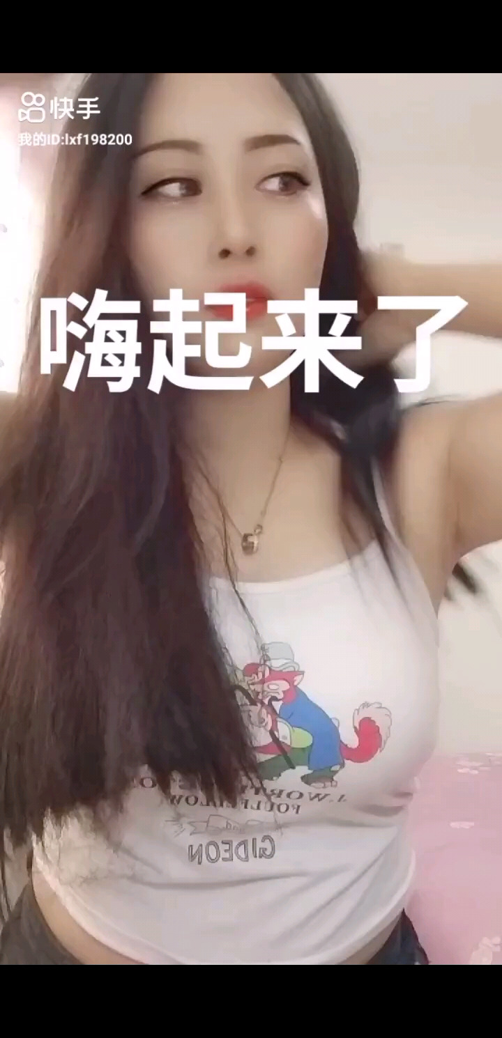 依旧是你的小女孩