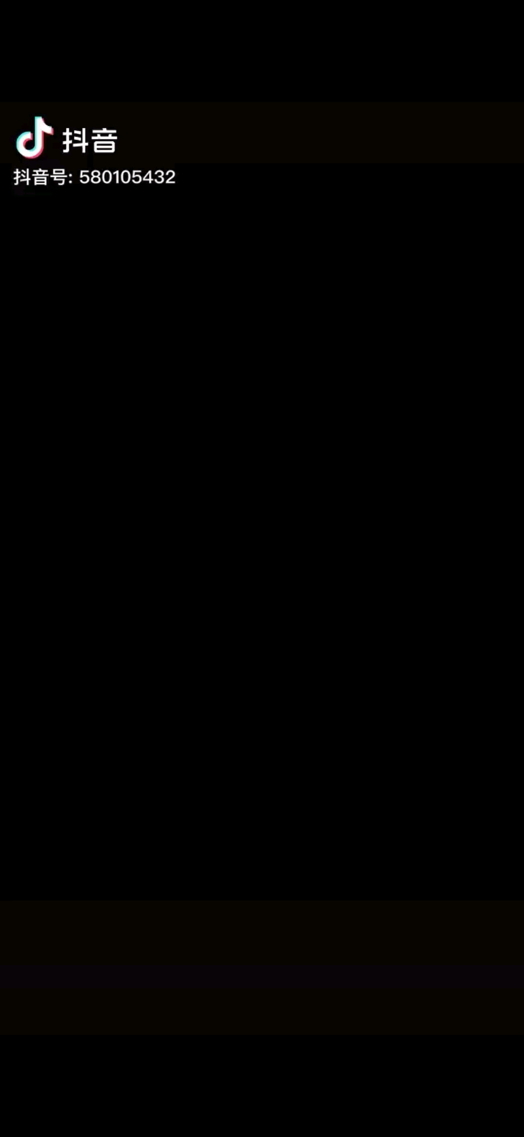 长相就按你心情长吧/