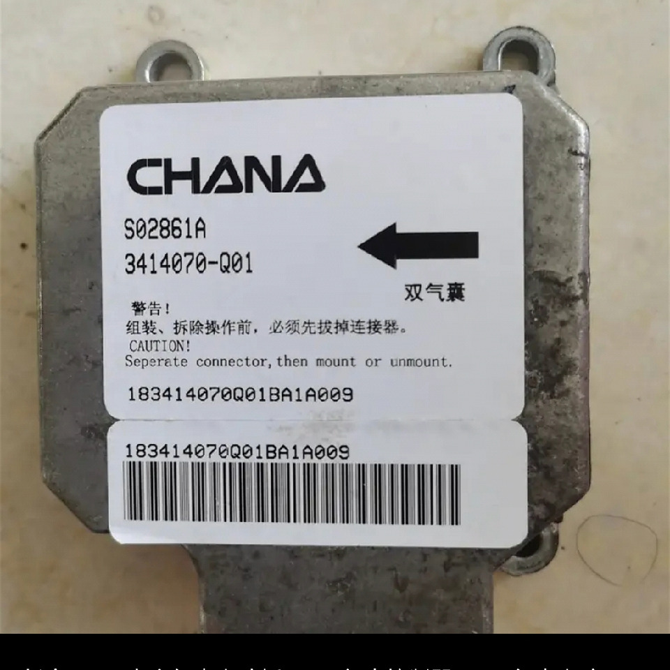 姬晨f海报