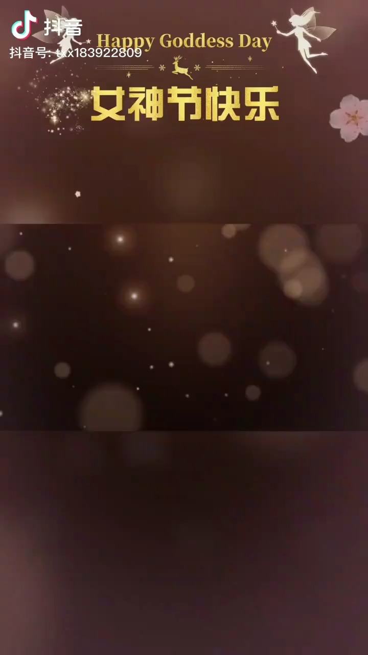 也愿住在我心里的你平