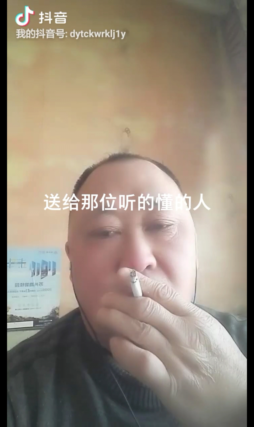 寻人启示，我家小可爱失踪二天了