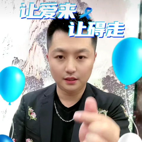 方向往里海报