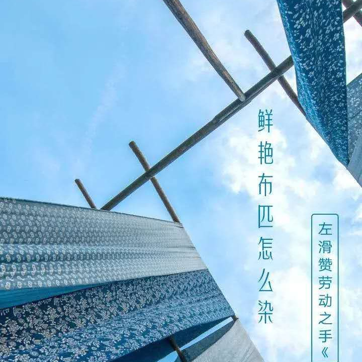 AR峰最牛1658海报