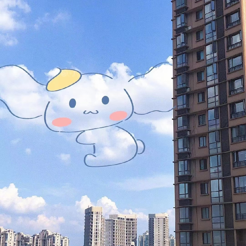 睡到自然醒🤪海报