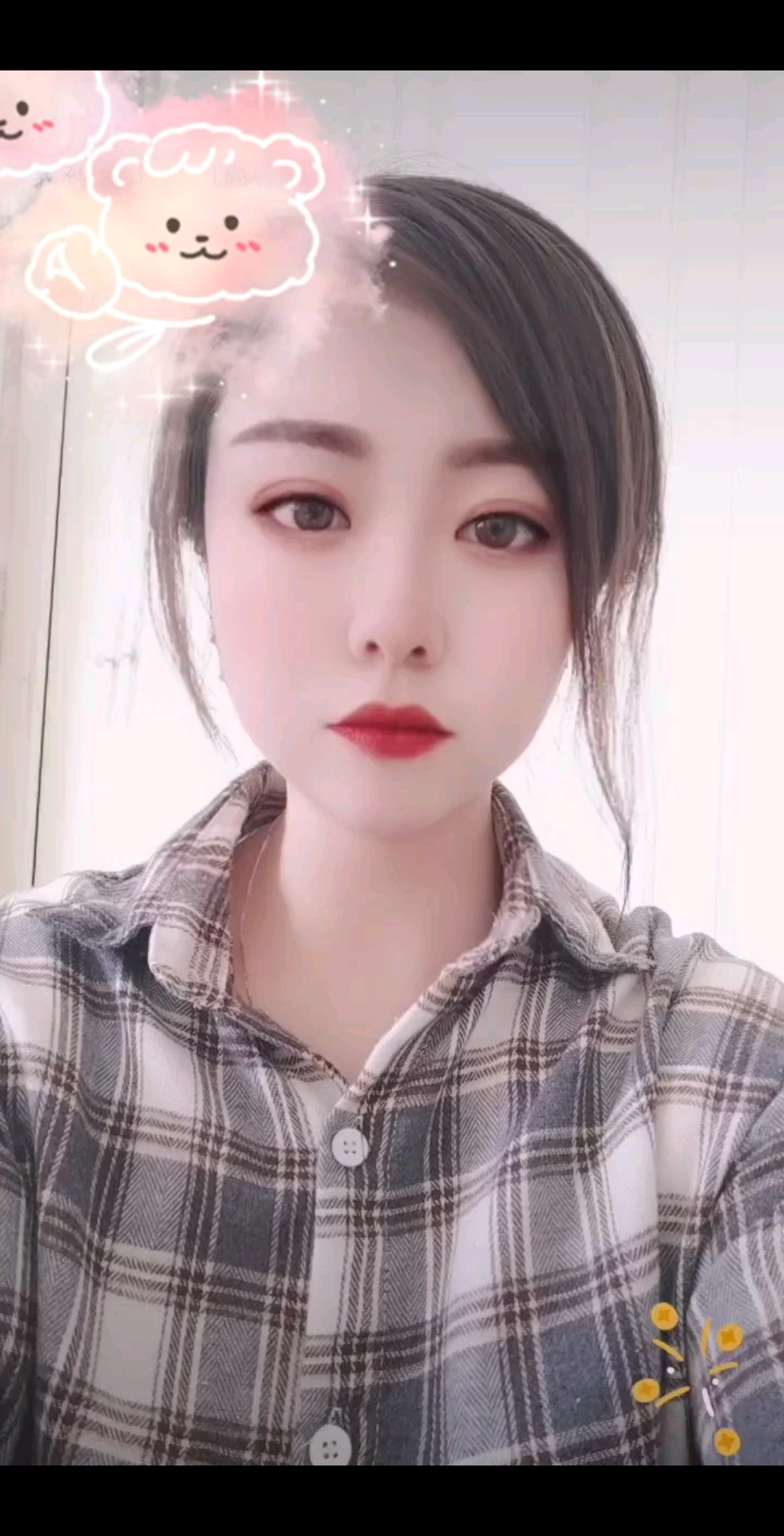 要开播了。新主播哦！