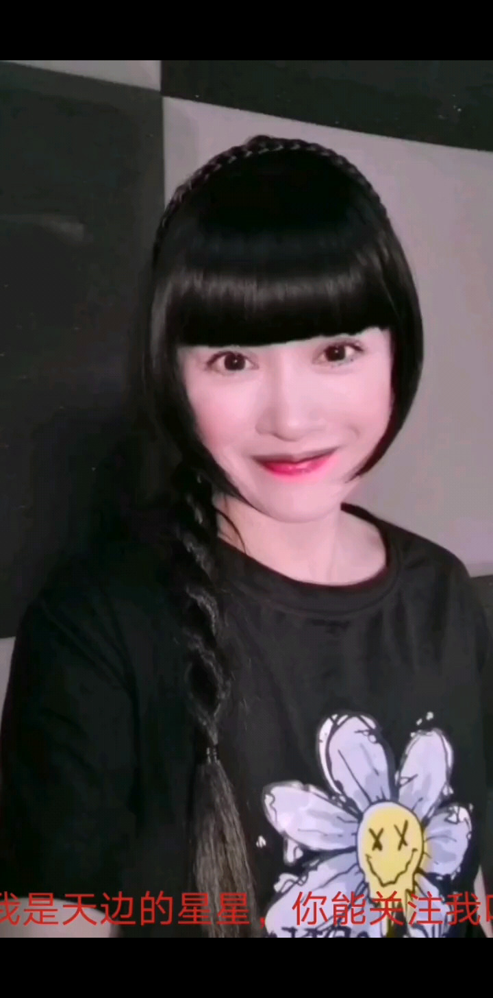 今日的聚会很开心，超有惊喜的