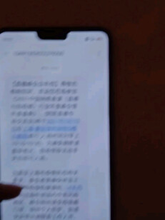 明日上海游外滩