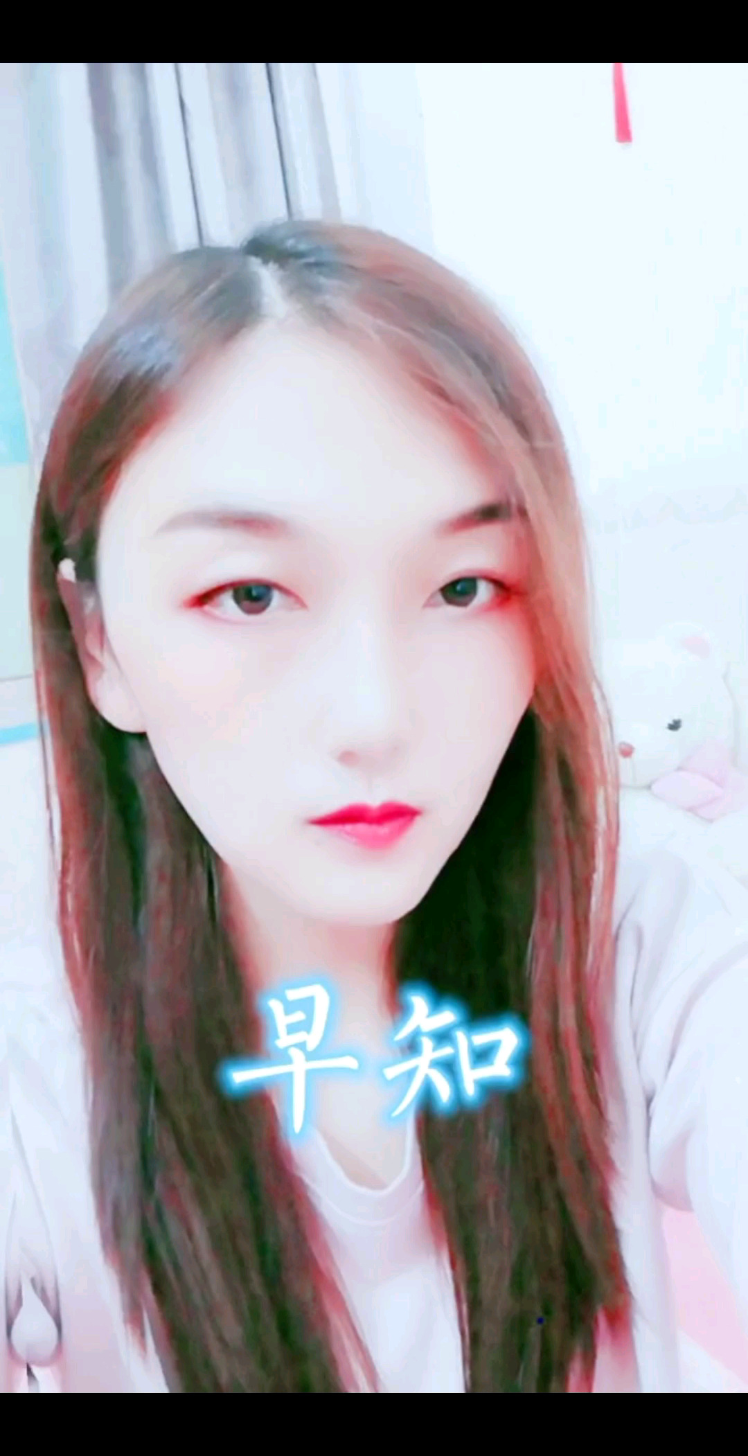 天太热下班只能待在家😔😔