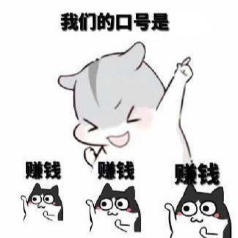 木子！小安海报