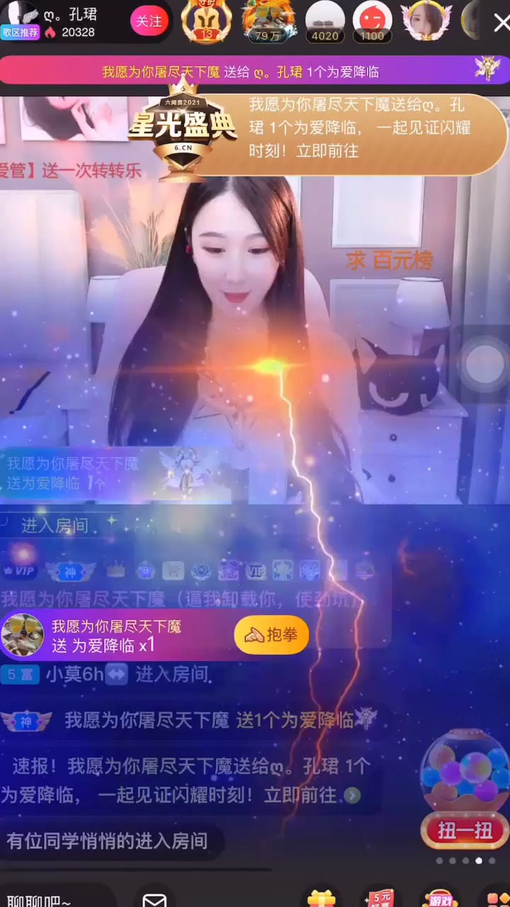 就是这么豪横ξ(✿＞