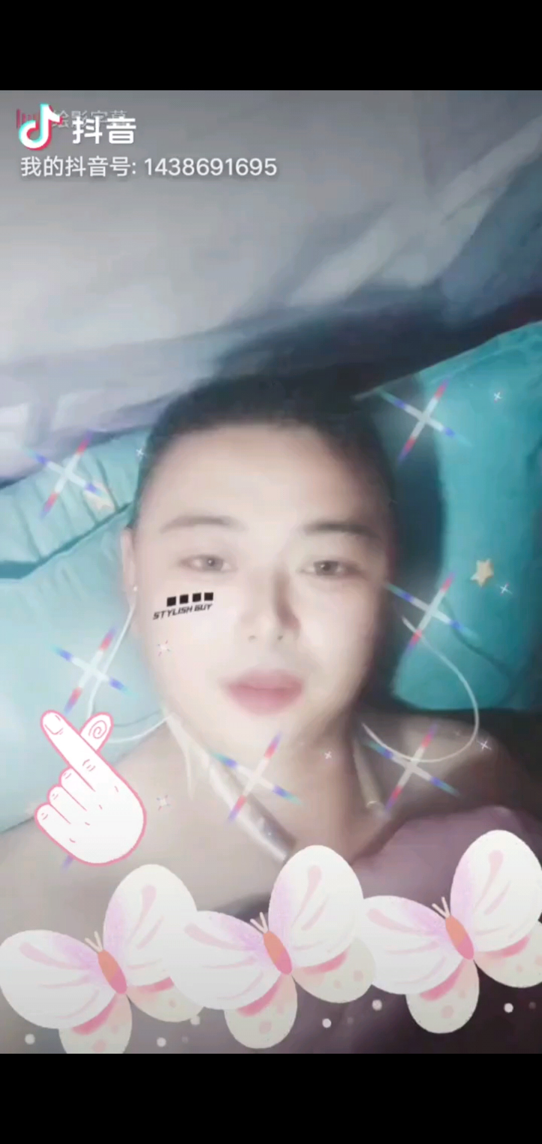 动态分享小视频