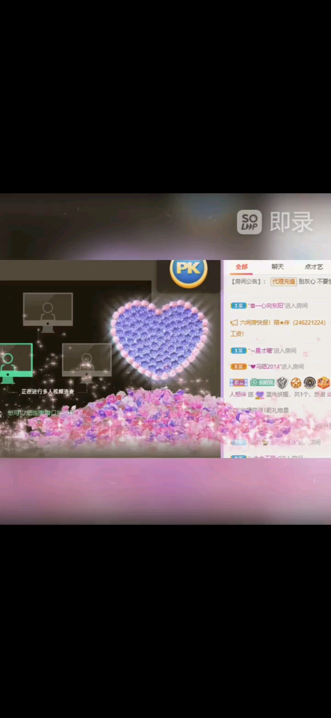 感谢我初见哥总是无理