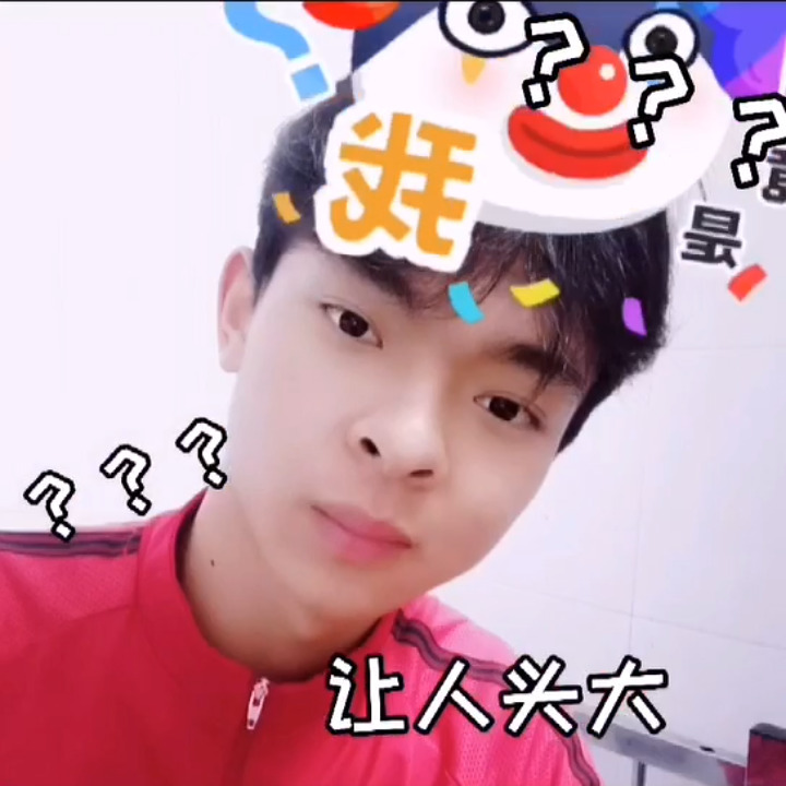 ldu8海报