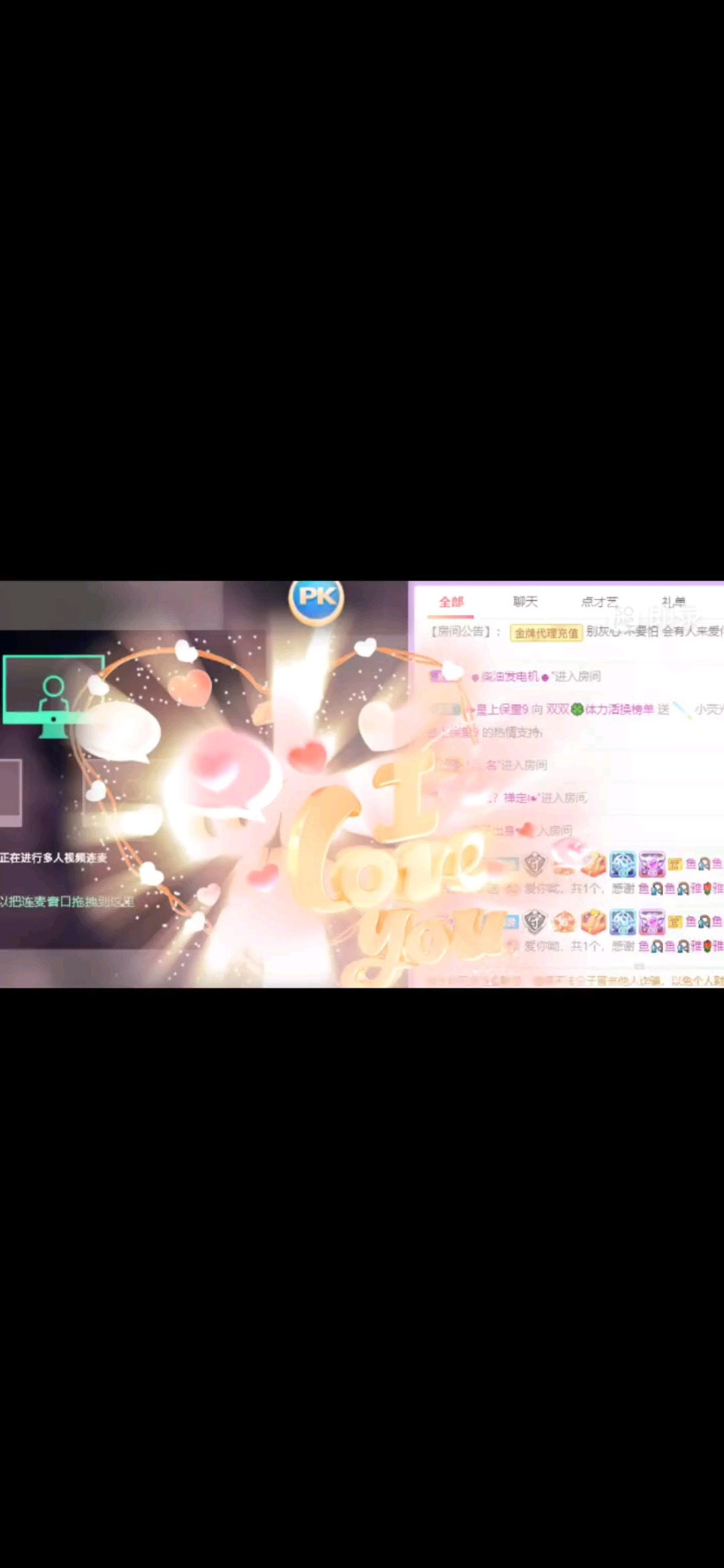 感谢我鱼鱼哥一早起来