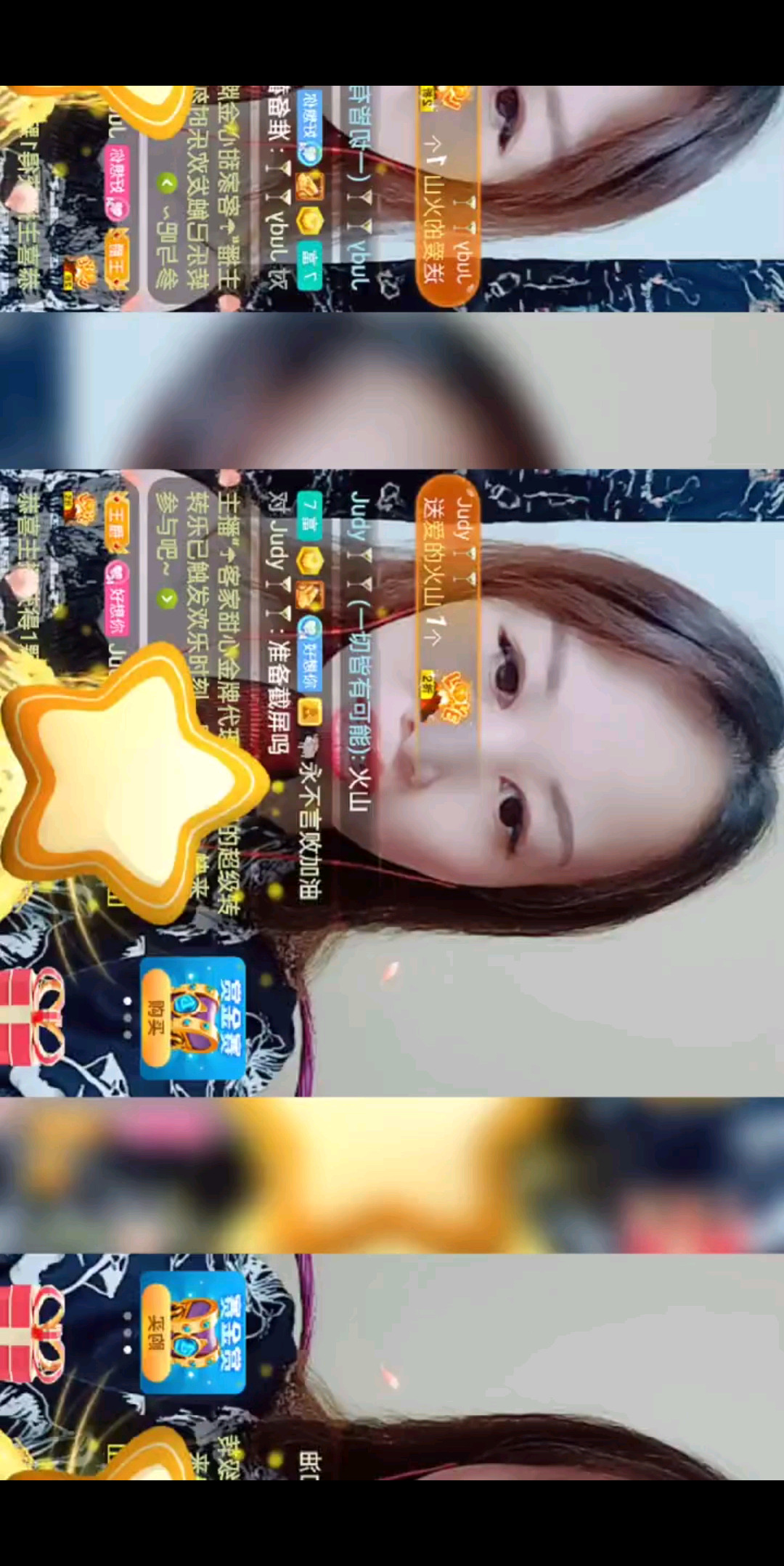 美好如期而至，听我说