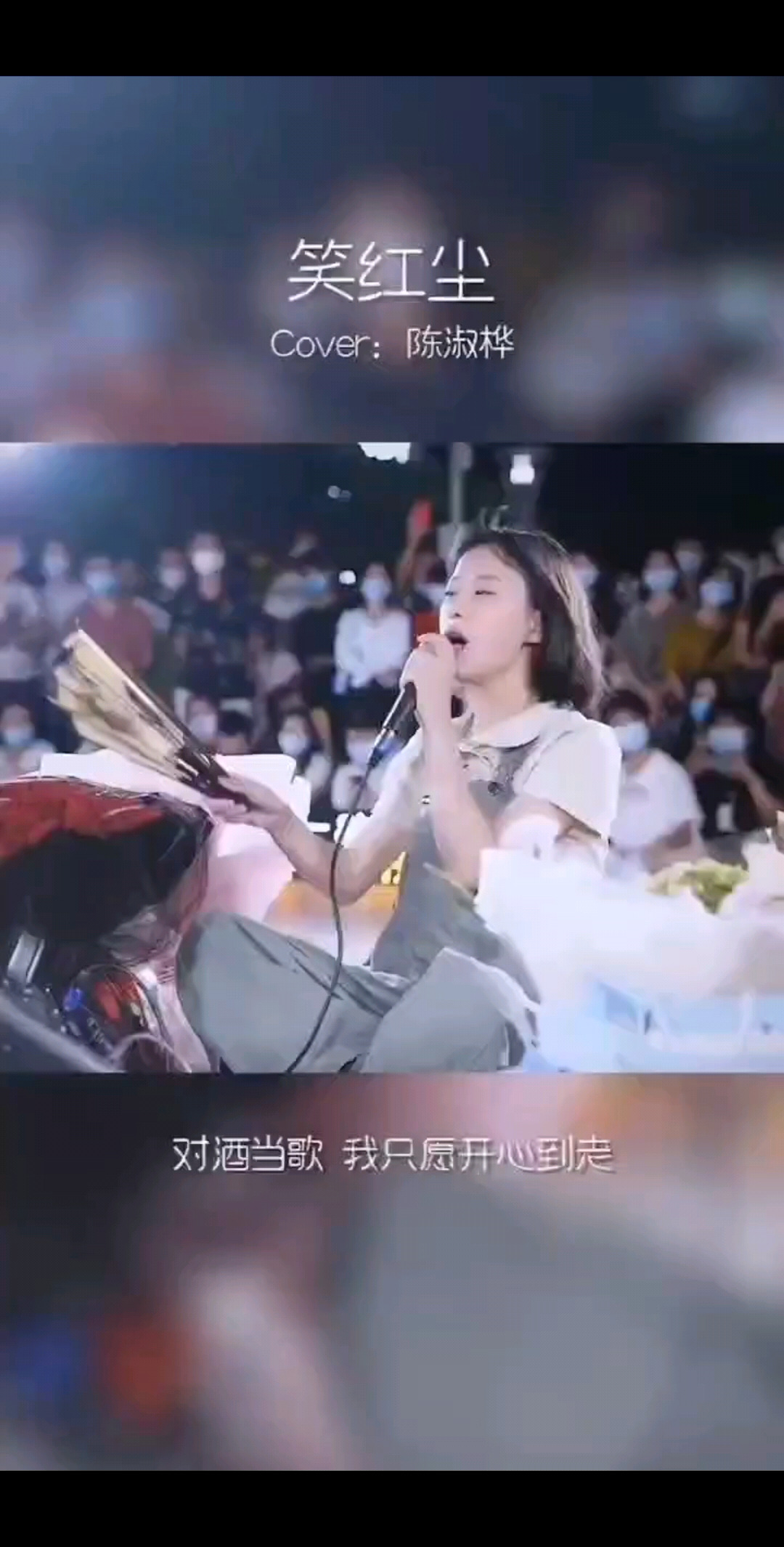 人生总要有一两个兴趣