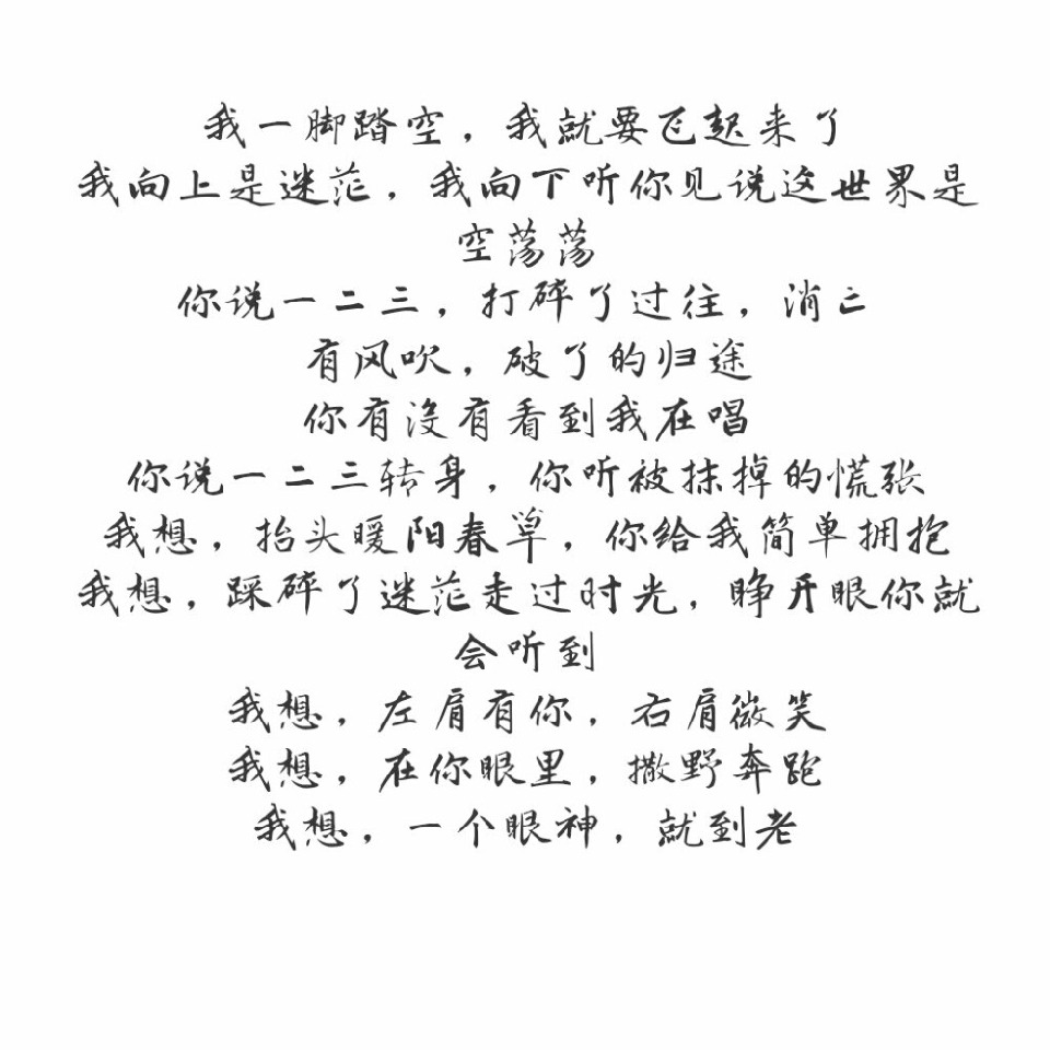 此账号已注销海报
