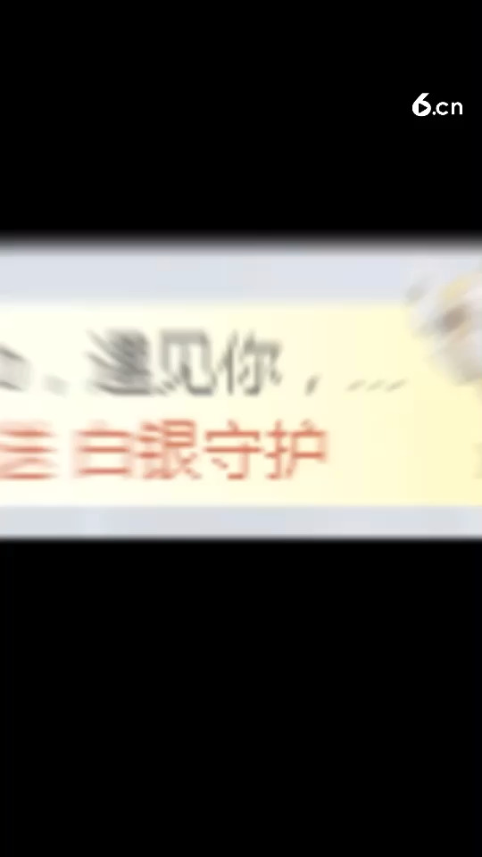 何其有幸能遇到这么好的你们😚