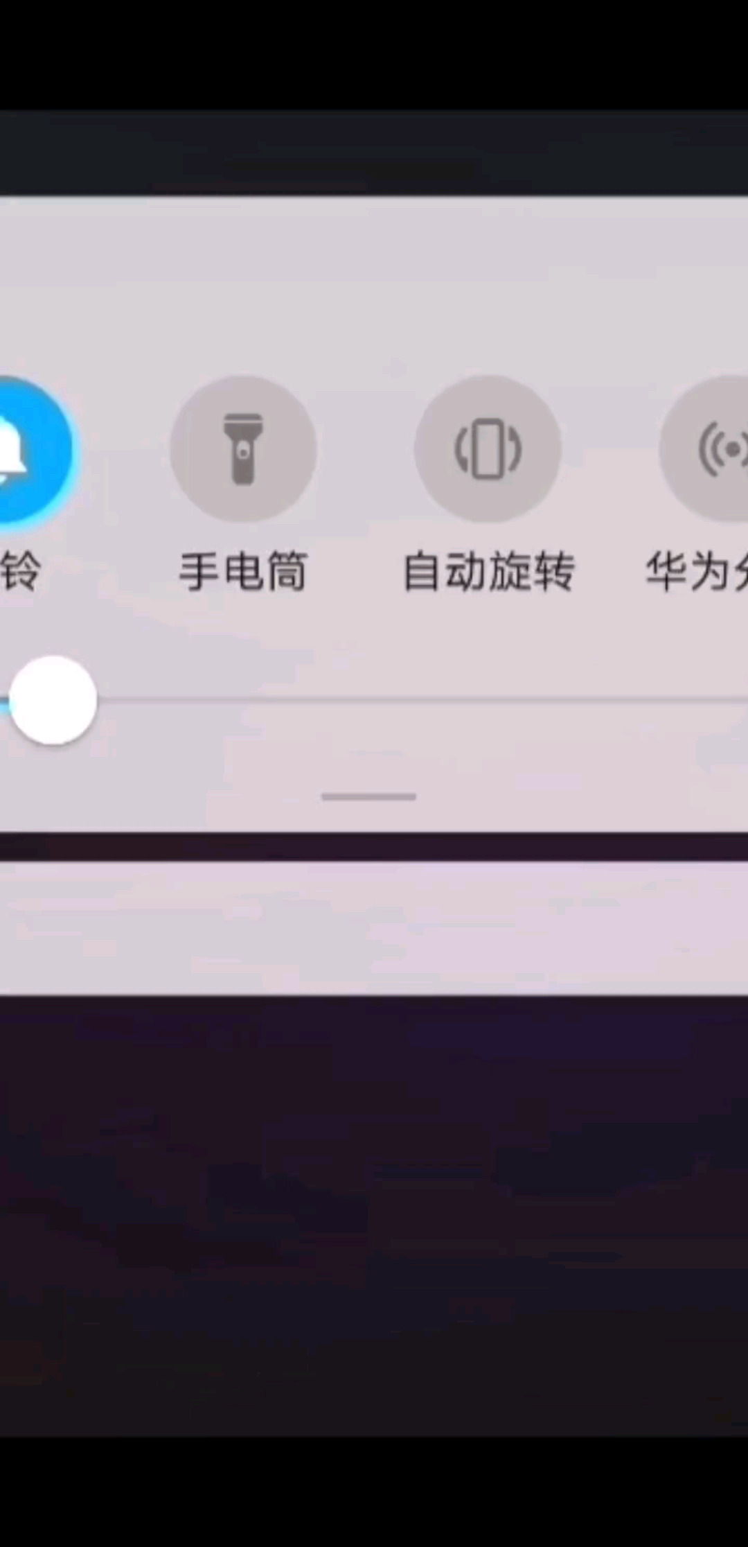 不错呦