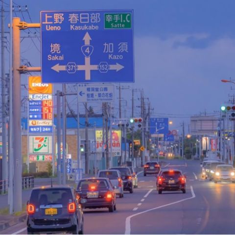 bye～海报