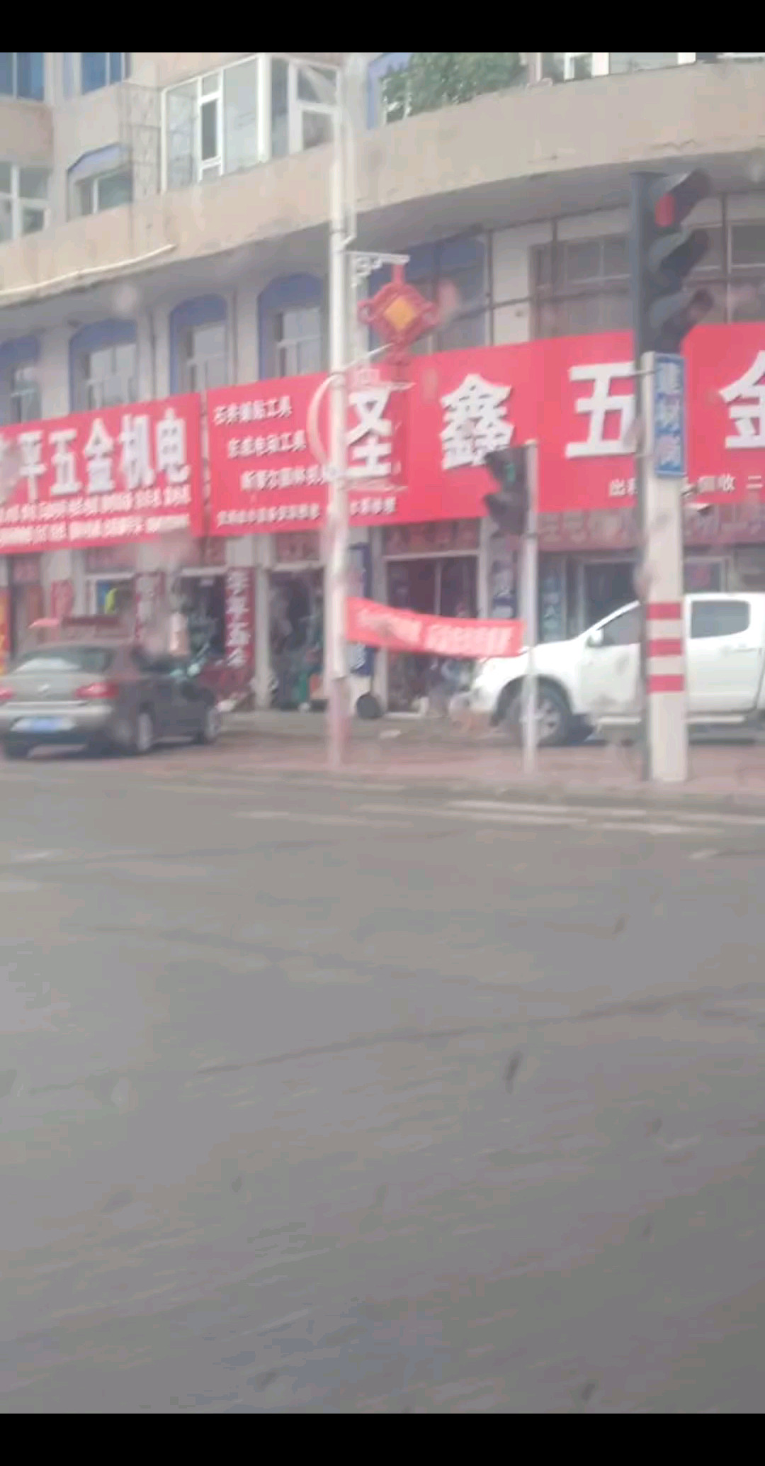 家乡的现状依然美丽，大美安达市