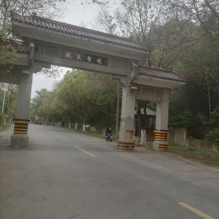 冬！！！海报