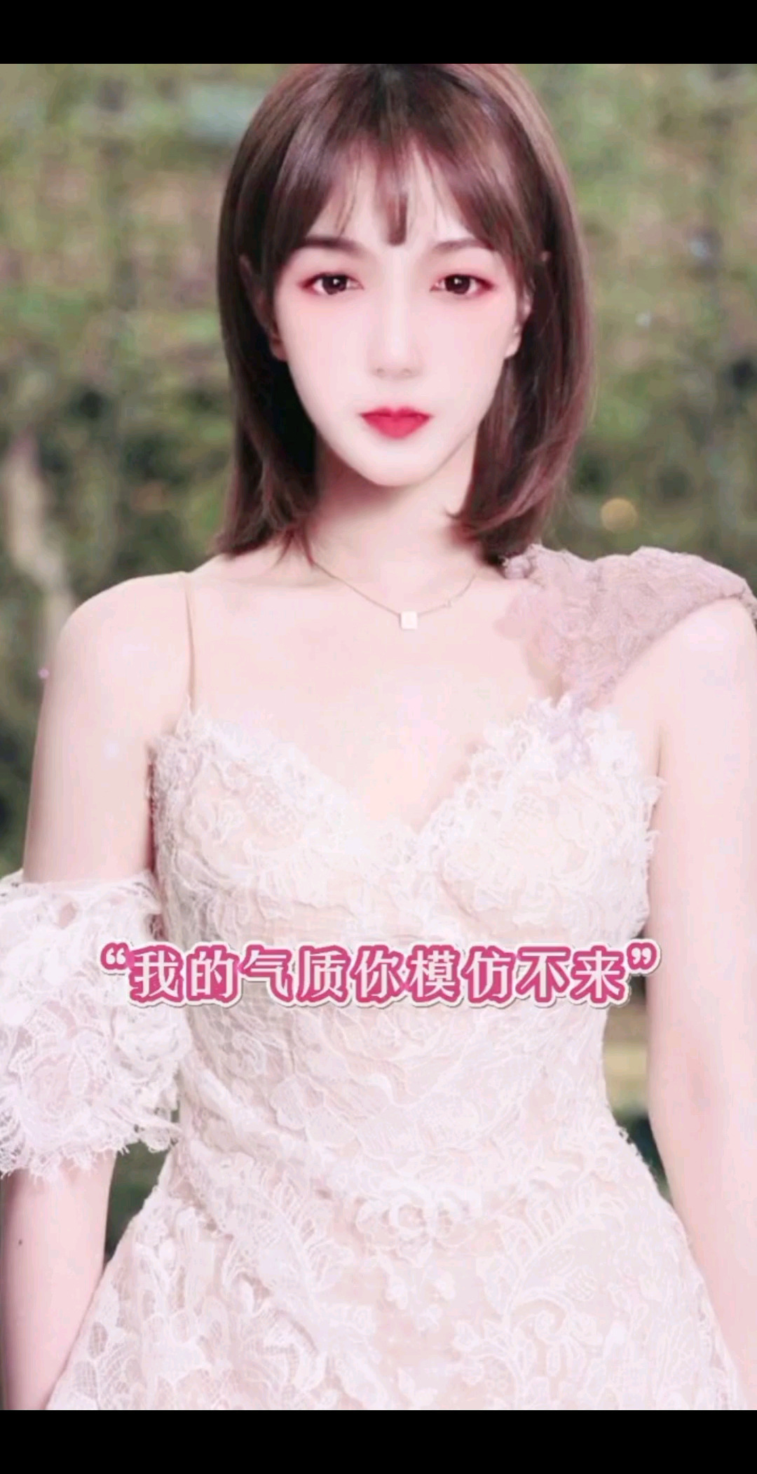 现在全靠美颜活着😀