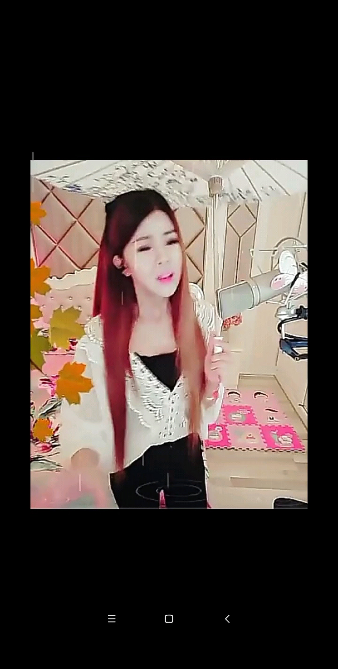 落雨的秋